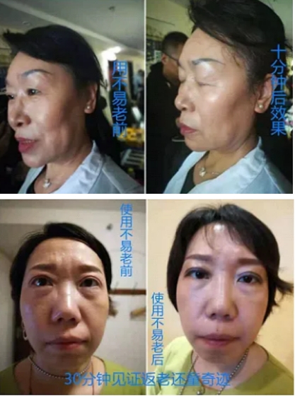 王军安：中医界的传奇开拓者，揭秘瘫痪之谜