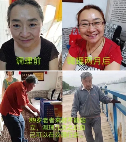 王军安：中医界的传奇开拓者，揭秘瘫痪之谜