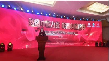 赵家为：针灸妙手，仁心济世，点亮中医之光