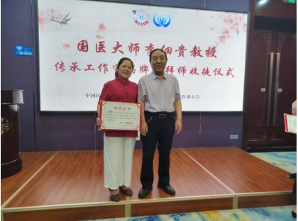 赵家为：针灸妙手，仁心济世，点亮中医之光