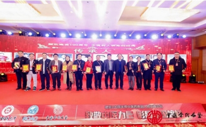 赵家为：针灸妙手，仁心济世，点亮中医之光
