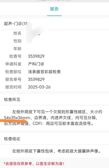 赵家为：针灸妙手，仁心济世，点亮中医之光