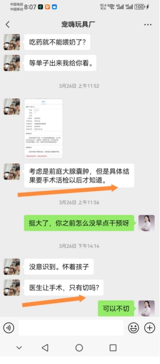 赵家为：针灸妙手，仁心济世，点亮中医之光