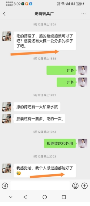 赵家为：针灸妙手，仁心济世，点亮中医之光