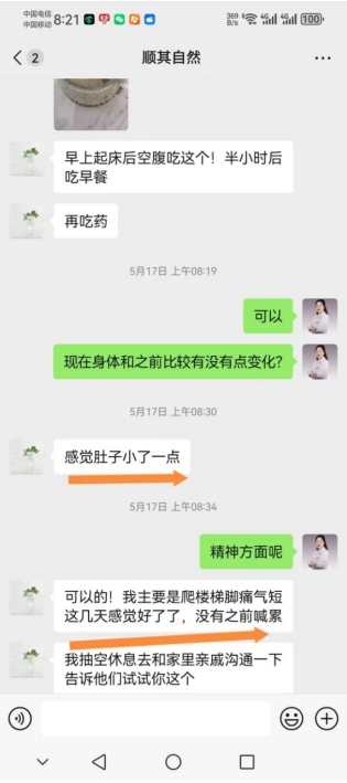 赵家为：针灸妙手，仁心济世，点亮中医之光