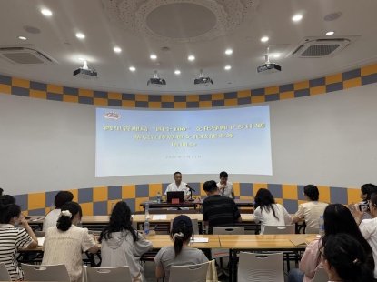 全国非遗日：余门医派土将军穴位敷贴技术背后的盛世传承