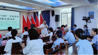 全国非遗日：余门医派土将军穴位敷贴技术背后的盛世传承