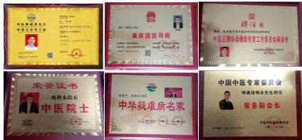 大医精诚三十载：钱明永 以仁心妙手点亮生命之光