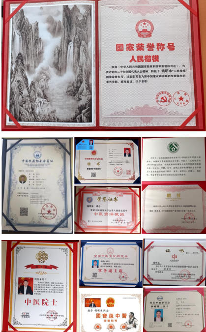 大医精诚三十载：钱明永 以仁心妙手点亮生命之光