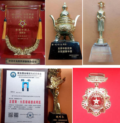 大医精诚三十载：钱明永 以仁心妙手点亮生命之光