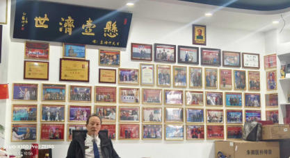 大医精诚承古训 丹心济世耀杏林国际非遗 朱培于 消瘰丸传承人朱培于