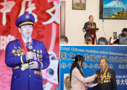 大医精诚承古训 丹心济世耀杏林国际非遗 朱培于 消瘰丸传承人朱培于