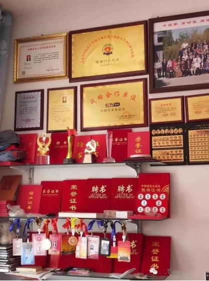 大医精诚承古训 丹心济世耀杏林国际非遗 朱培于 消瘰丸传承人朱培于