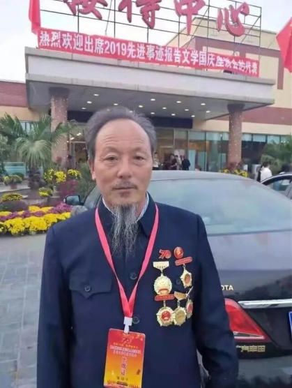 大医精诚承古训 丹心济世耀杏林国际非遗 朱培于 消瘰丸传承人朱培于