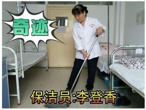 千年岐黄传薪火 一代名医铸担当——闻树忠 的从医之路与使命坚守