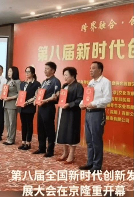 千年岐黄传薪火 一代名医铸担当——闻树忠 的从医之路与使命坚守