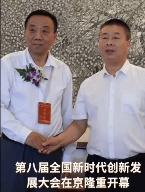 千年岐黄传薪火 一代名医铸担当——闻树忠 的从医之路与使命坚守