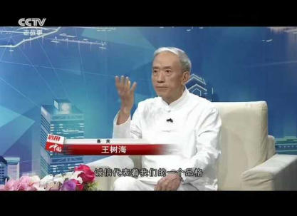 从生死边缘到 健康使者：王树海的十年公益救赎之路