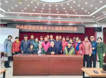 从生死边缘到 健康使者：王树海的十年公益救赎之路