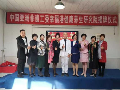 从生死边缘到 健康使者：王树海的十年公益救赎之路