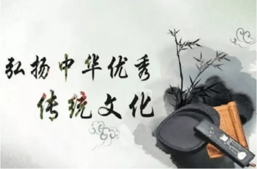 一掌经传承之光：孟三航老师亲授道家秘传术数课程