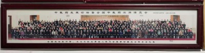 传承创新守初心 仁心笃行护健康——记中医专家曾浦财在“十五五”中医药发展中的使命担当