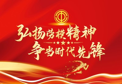 【五一特别报道】坚守中医传承六十载 以草药之力守护生命——记九代中医世家传承人李救民医师
