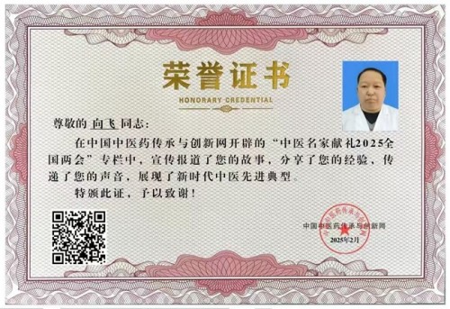 谈一谈:抗衰老