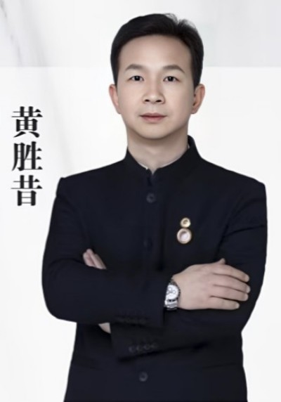 黄胜昔：从医之路，传承中医梦想