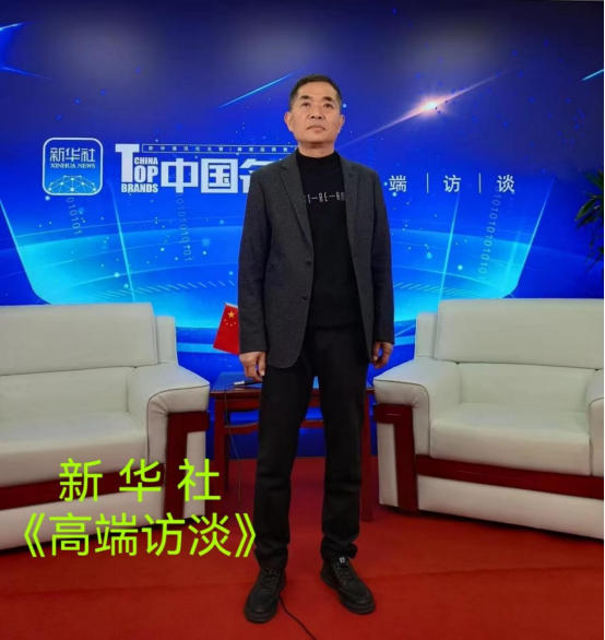 岐黄仁心映初心：礼赞七一特别报道---王军安与他的健康惠民之路