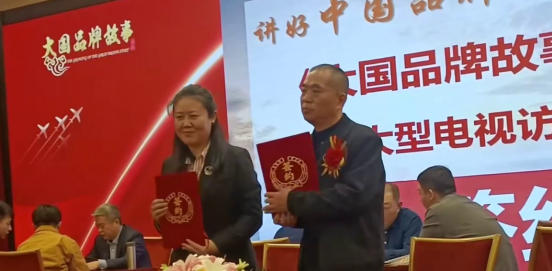 岐黄仁心映初心：礼赞七一特别报道---王军安与他的健康惠民之路