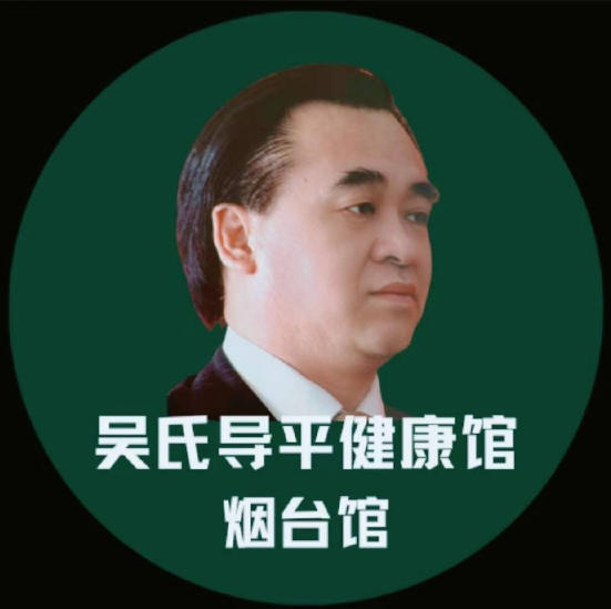 吴建国：深耕中医经络三十余载，技术获国医大师权威认可
