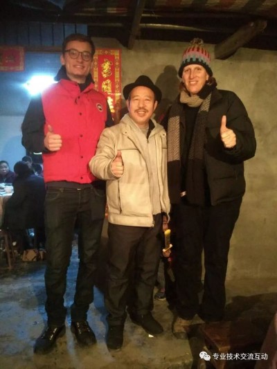 肛肠病穴位针挑疗法与中药外用临床学习班
