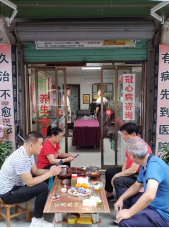最具发展潜力的大健康项目一一心血管疾病养生素口服液