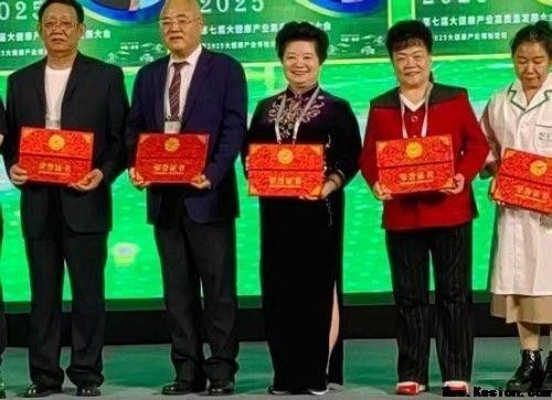 薪火赓续岐黄路 仁心济世守初心 ——建国77周年特别报道国医名师何明华