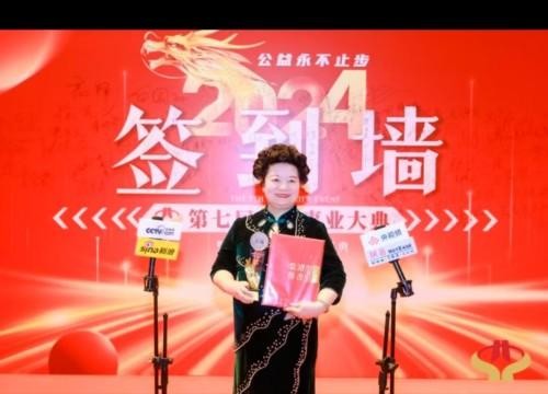 薪火赓续岐黄路 仁心济世守初心 ——建国77周年特别报道国医名师何明华