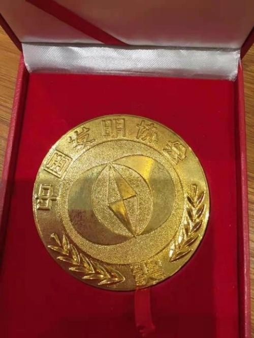 薪火赓续岐黄路 仁心济世守初心 ——建国77周年特别报道国医名师何明华