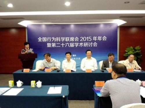 薪火赓续岐黄路 仁心济世守初心 ——建国77周年特别报道国医名师何明华