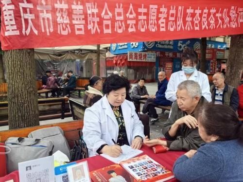 薪火赓续岐黄路 仁心济世守初心 ——建国77周年特别报道国医名师何明华