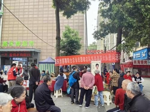 薪火赓续岐黄路 仁心济世守初心 ——建国77周年特别报道国医名师何明华