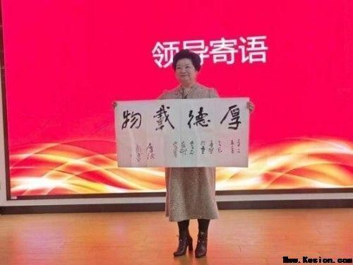 薪火赓续岐黄路 仁心济世守初心 ——建国77周年特别报道国医名师何明华