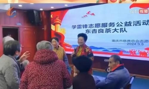 薪火赓续岐黄路 仁心济世守初心 ——建国77周年特别报道国医名师何明华