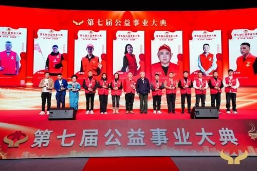 薪火赓续岐黄路 仁心济世守初心 ——建国77周年特别报道国医名师何明华