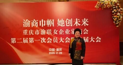 薪火赓续岐黄路 仁心济世守初心 ——建国77周年特别报道国医名师何明华