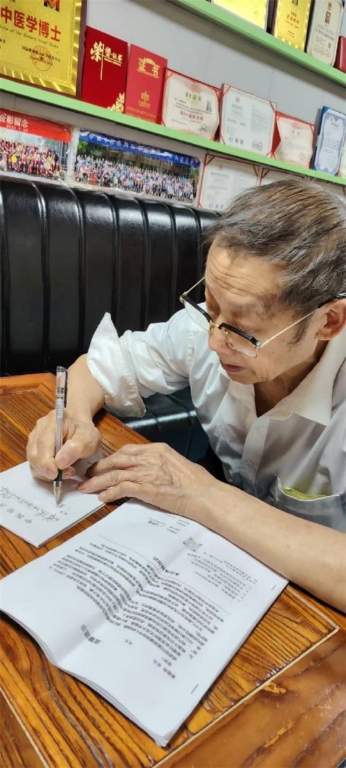 岐黄薪火永相传 仁心济世护苍生——专访国医泰斗刘恩国