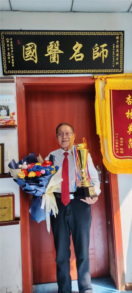 岐黄薪火永相传 仁心济世护苍生——专访国医泰斗刘恩国