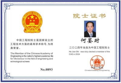 彻底泄露防治疾病和大灾难的天机 对灵魂不灭的中毉进化学守正创新