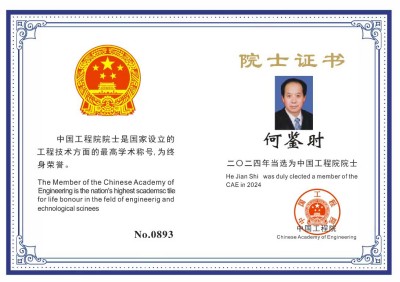 传承中毉进化学的使命感和必然性 请求纠正所有人提前死于对抗中央