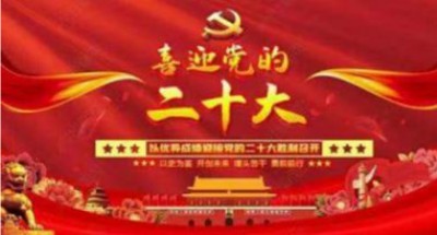 传承中毉进化学的使命感和必然性 请求纠正所有人提前死于对抗中央
