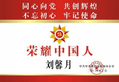 传承中毉进化学的使命感和必然性 请求纠正所有人提前死于对抗中央